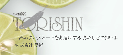 TORISHINバナー
