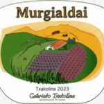 ムルギアルダイ　MURGIALDAI