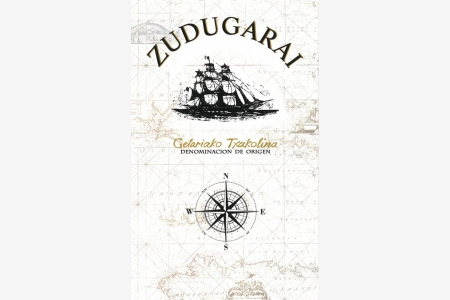 スドゥガライ　ZUDUGARAI