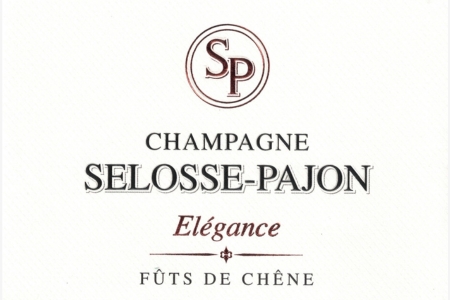 セロス・パジョン