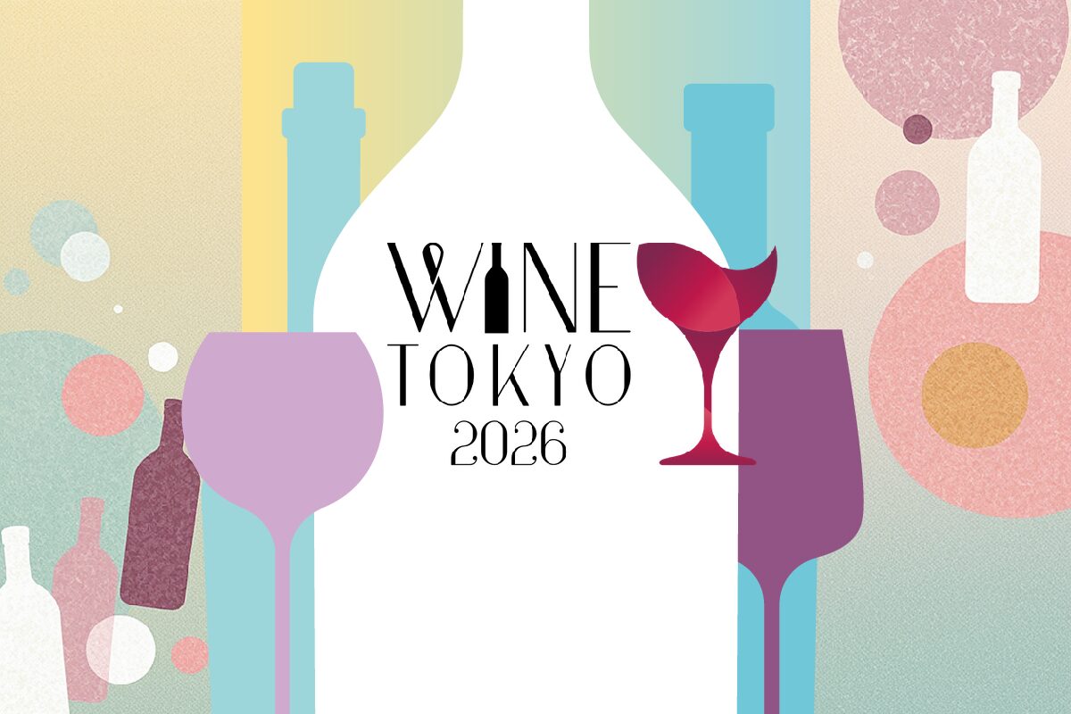 6/10（水）WINE TOKYO 2026
