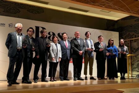 弊社代表チャコリおじさんこと寺田徹、Basque Ambassador Japan2026授賞